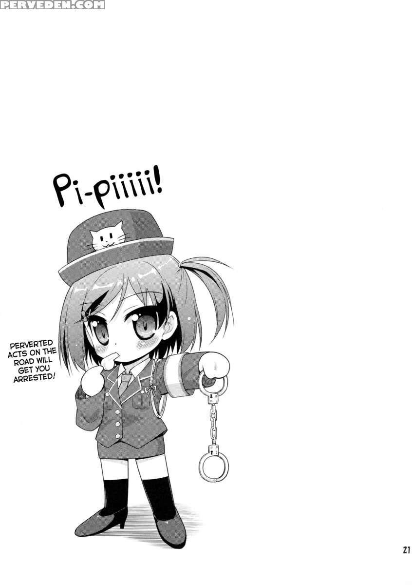 Hentai Is A Eulogy! 1