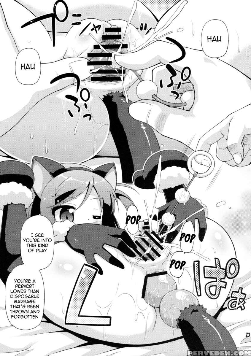 Hentai Is A Eulogy! 1