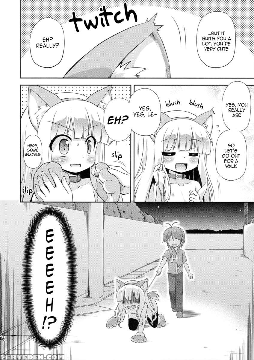 Hentai Is A Eulogy! 1
