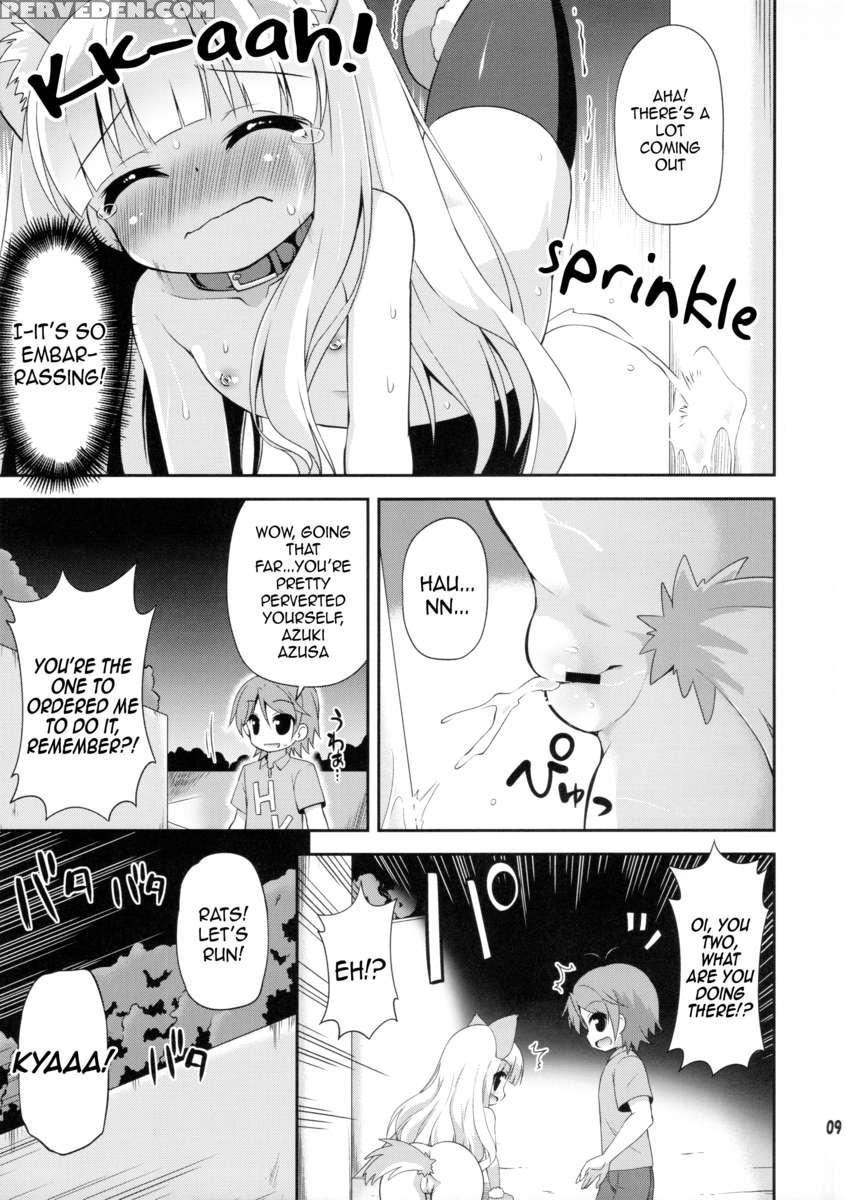 Hentai Is A Eulogy! 1