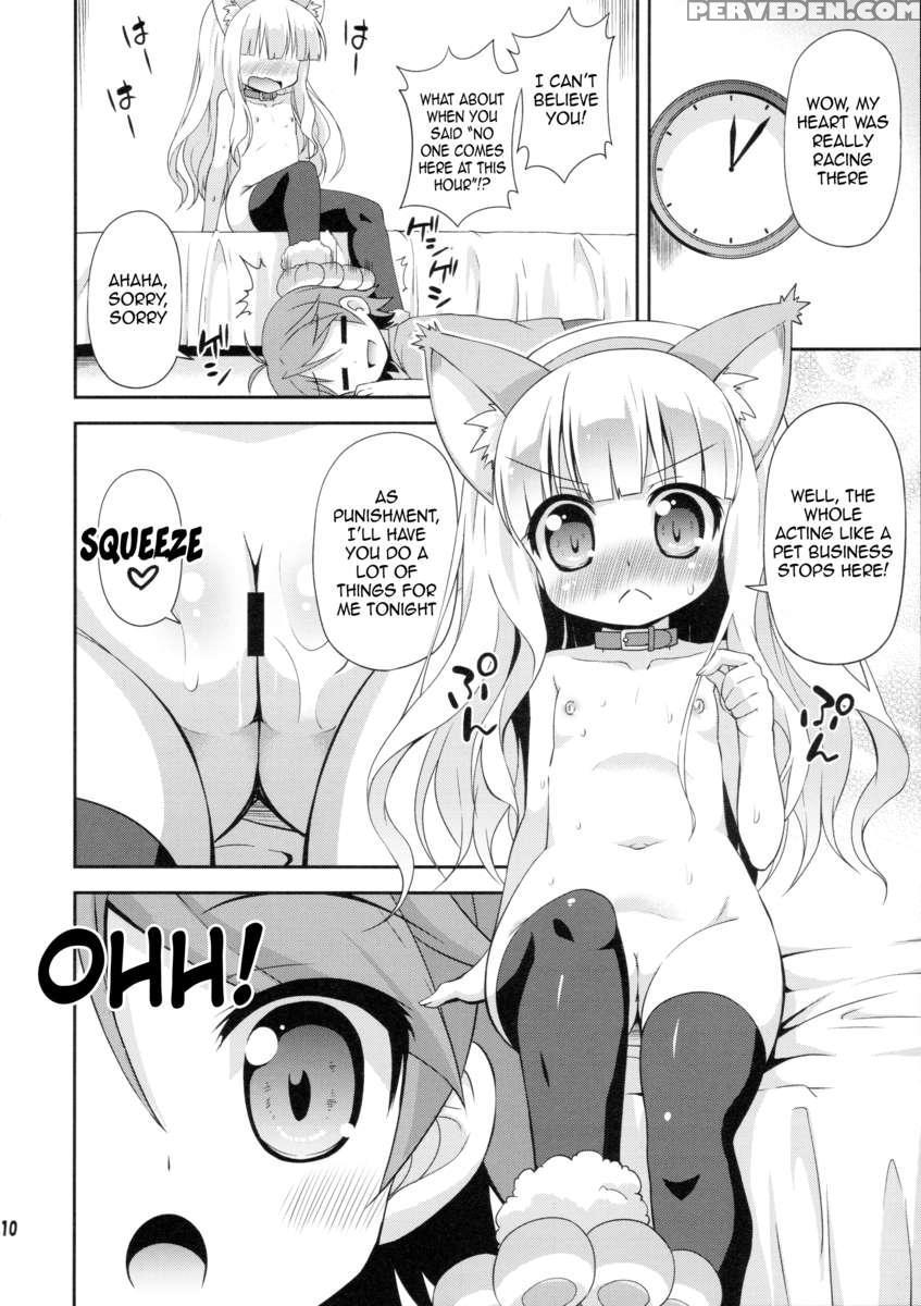 Hentai Is A Eulogy! 1