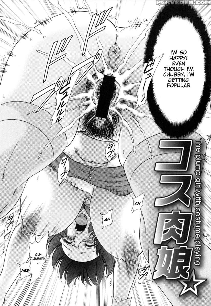 Hentai Kansoku 1