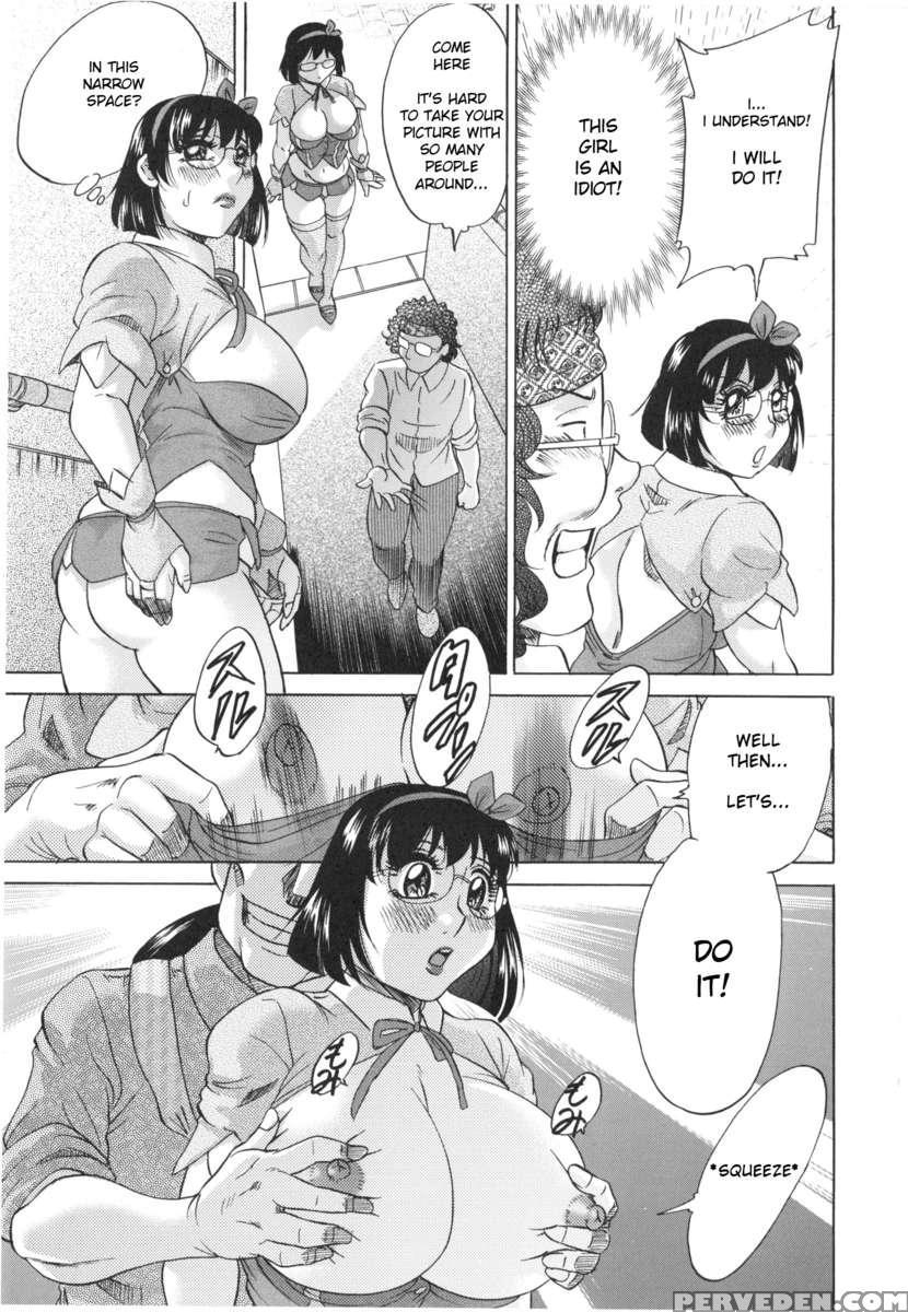 Hentai Kansoku 1