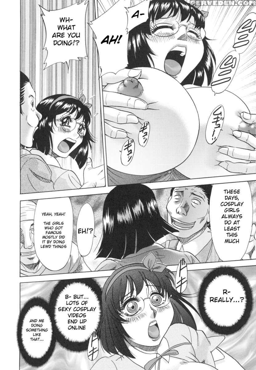Hentai Kansoku 1