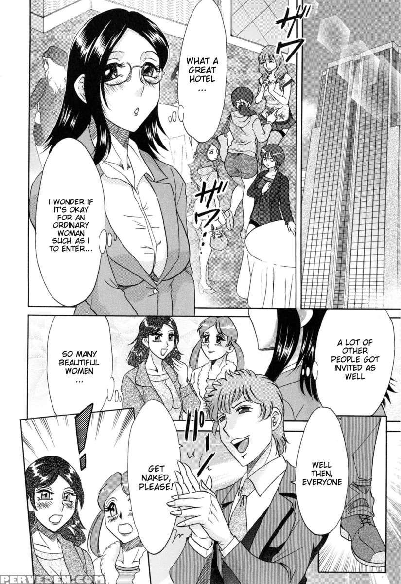 Hentai Kansoku 1
