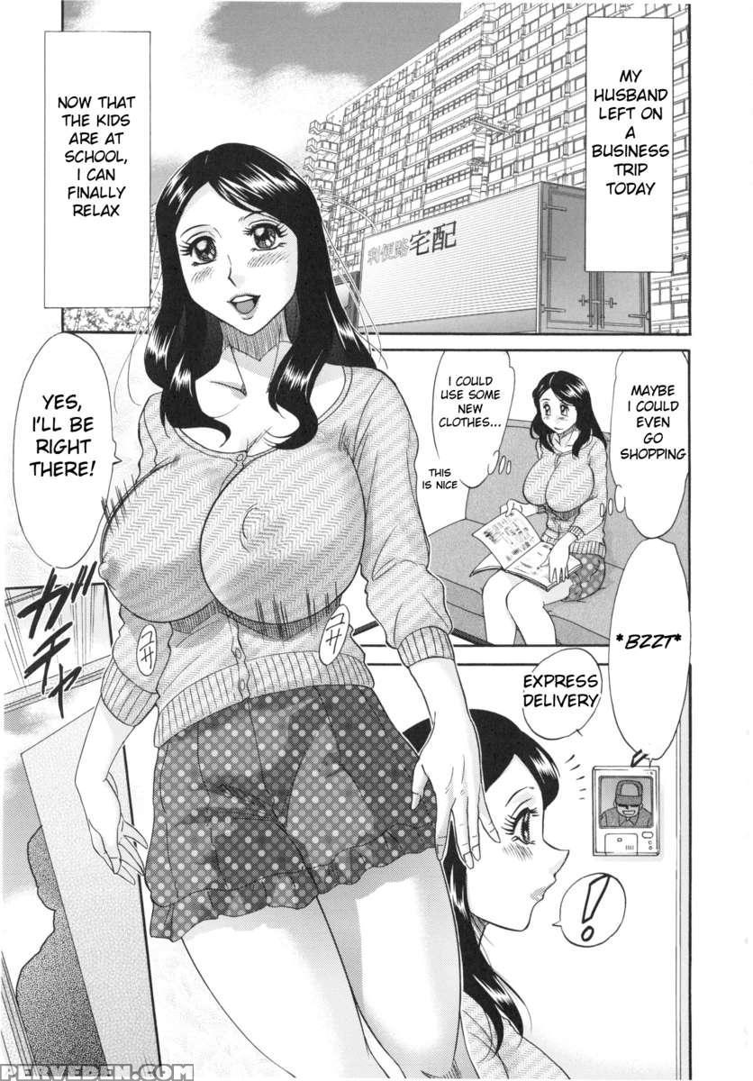 Hentai Kansoku 1