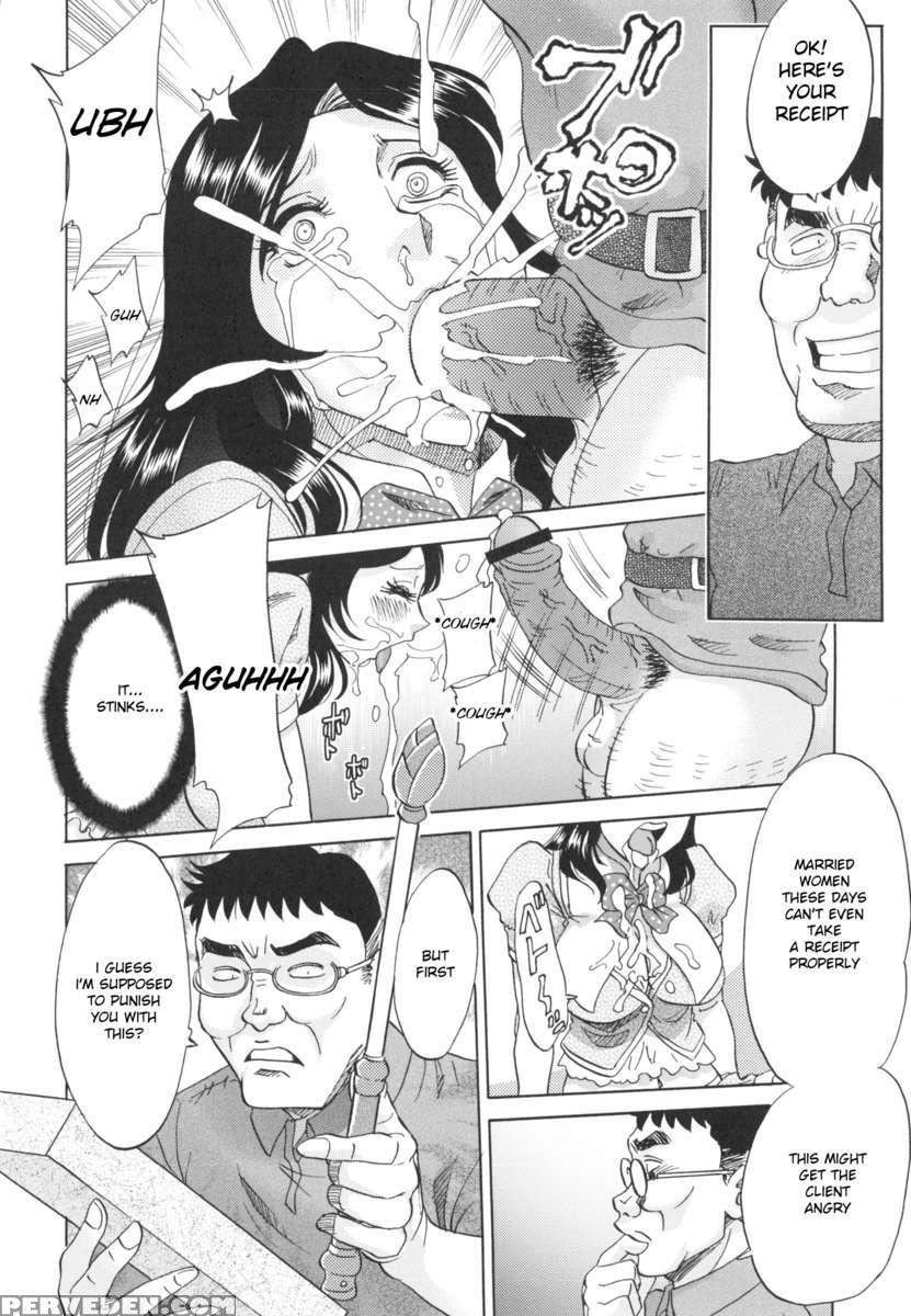 Hentai Kansoku 1