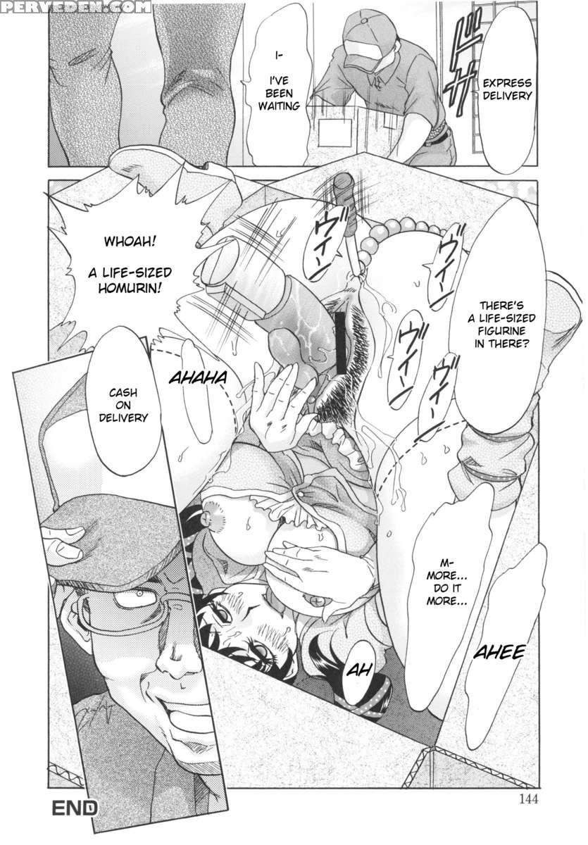 Hentai Kansoku 1