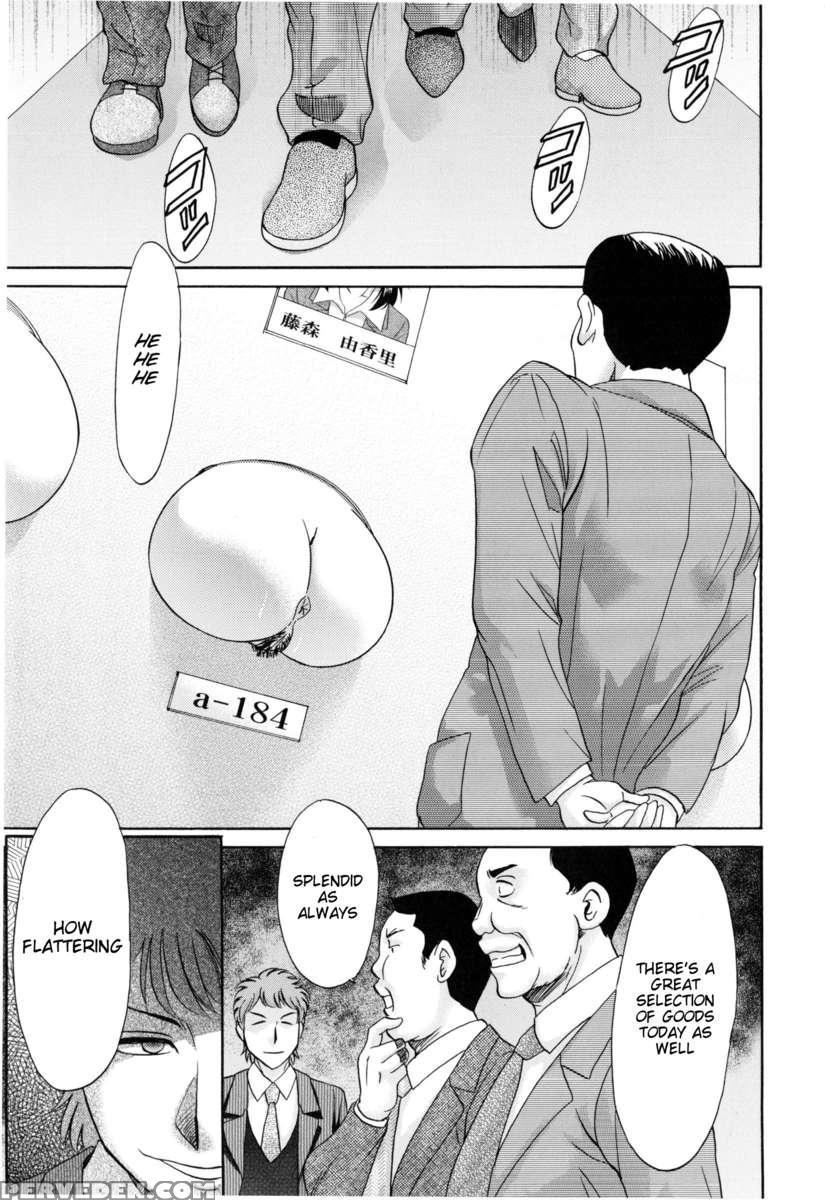 Hentai Kansoku 1