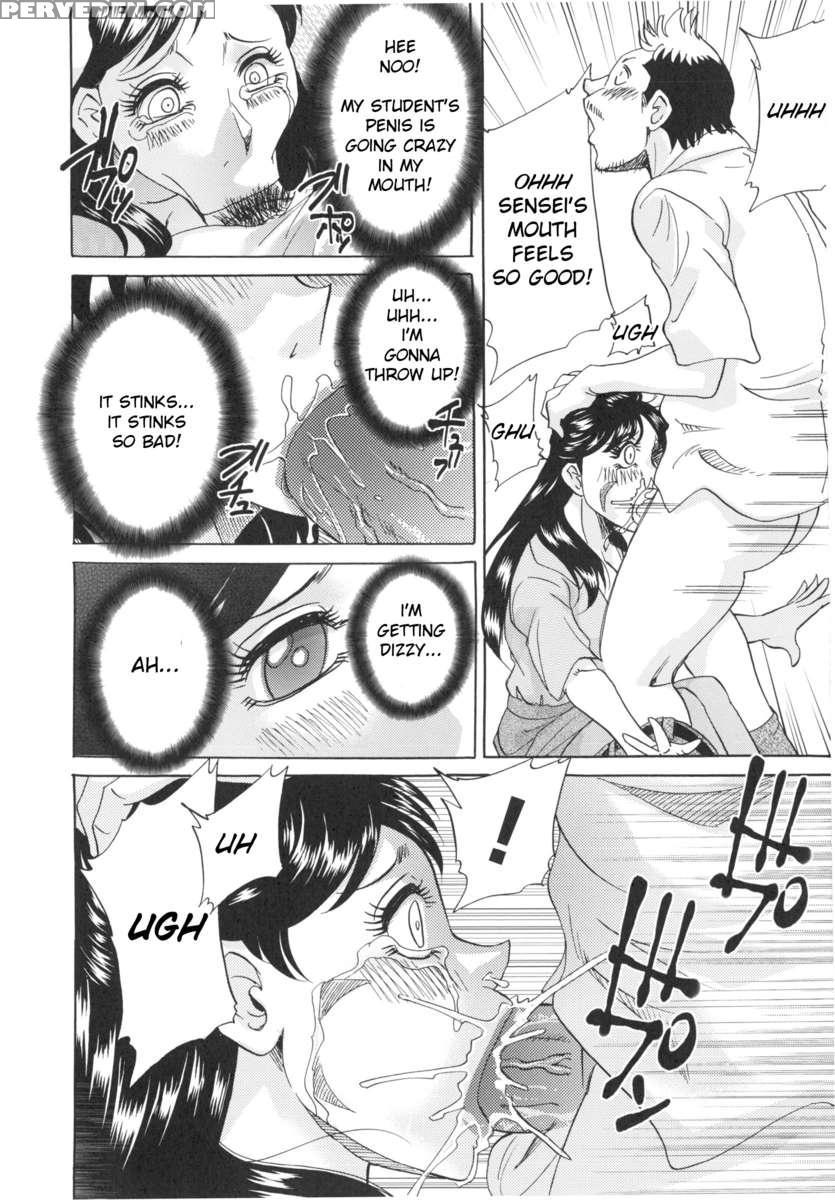 Hentai Kansoku 1