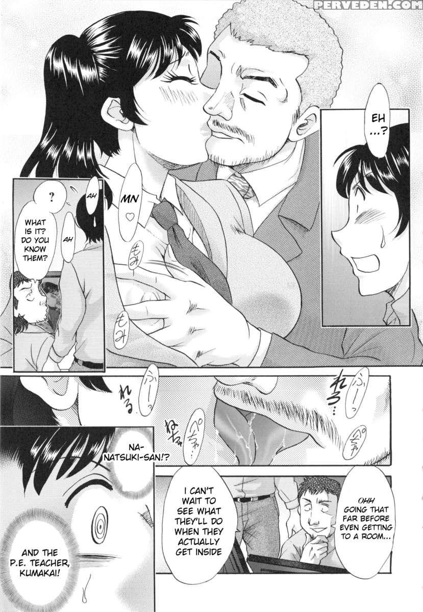 Hentai Kansoku 1