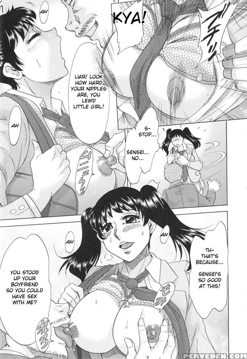 Hentai Kansoku 1