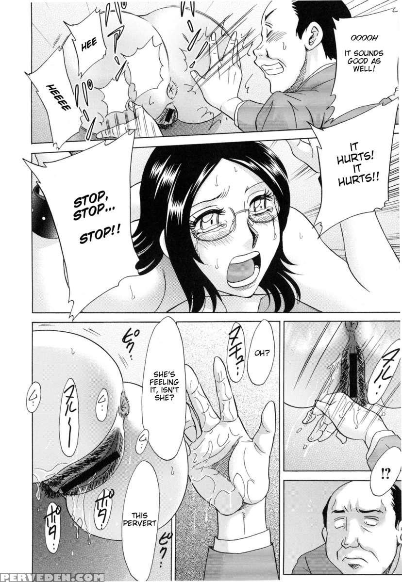 Hentai Kansoku 1
