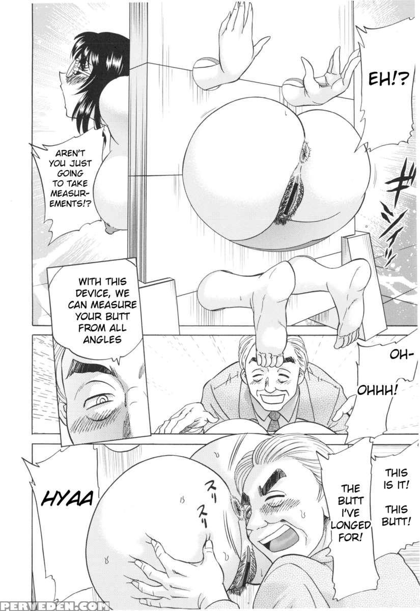 Hentai Kansoku 1