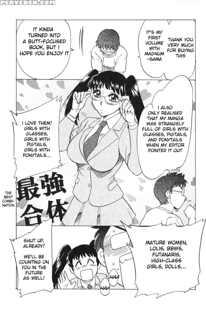 Hentai Kansoku 1