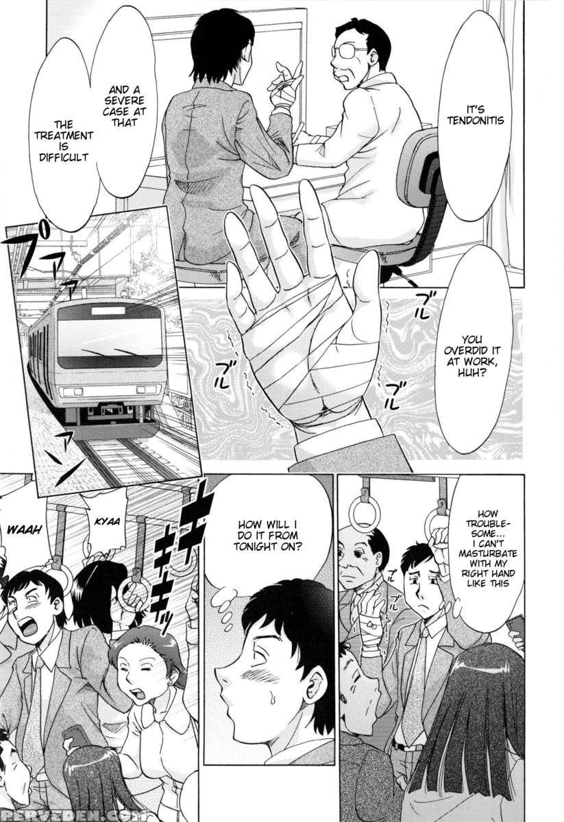 Hentai Kansoku 1