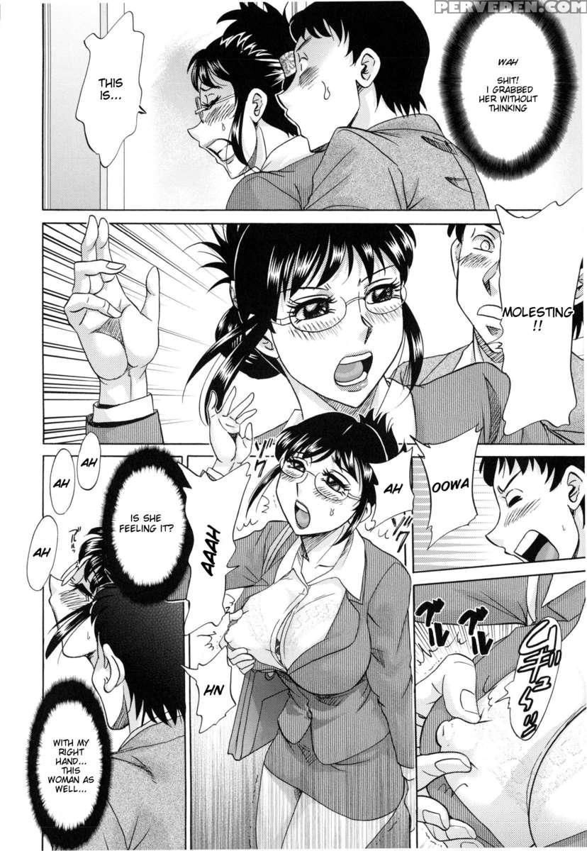 Hentai Kansoku 1