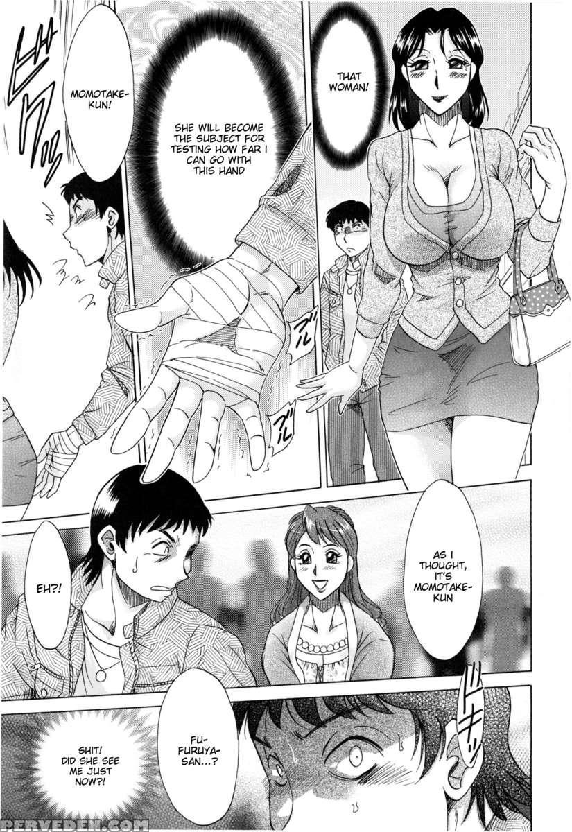 Hentai Kansoku 1