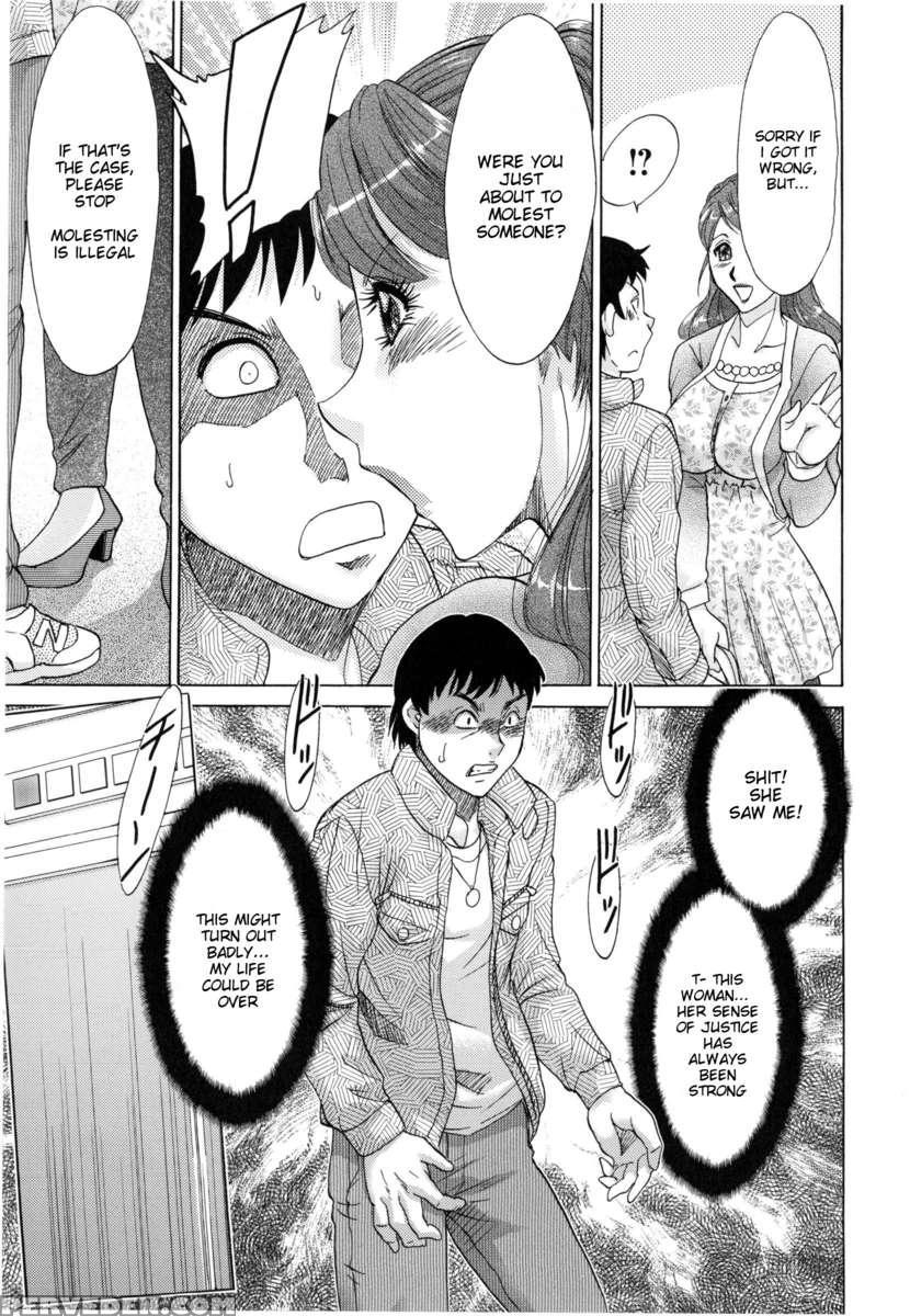 Hentai Kansoku 1