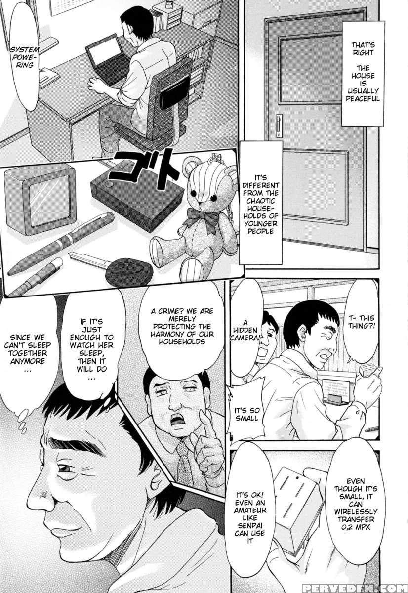 Hentai Kansoku 1