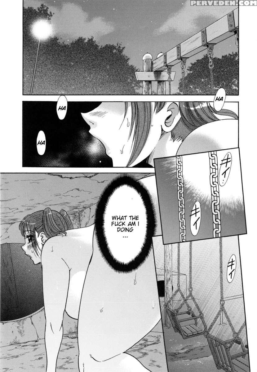 Hentai Kansoku 1
