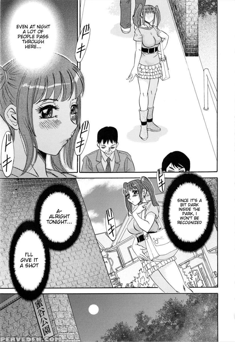 Hentai Kansoku 1