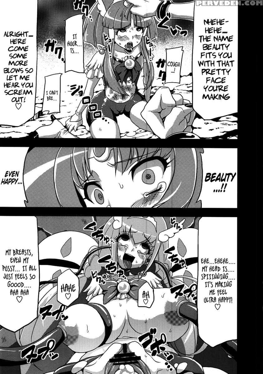 Hentai March 1