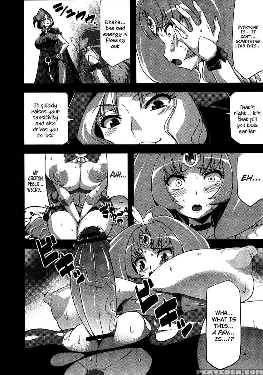 Hentai March 1
