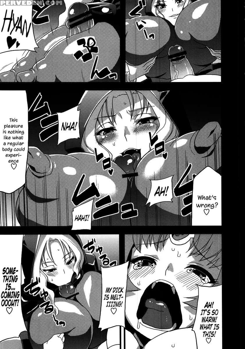 Hentai March 1