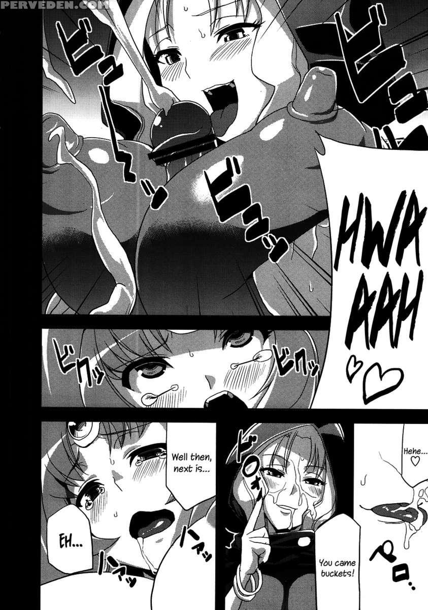 Hentai March 1