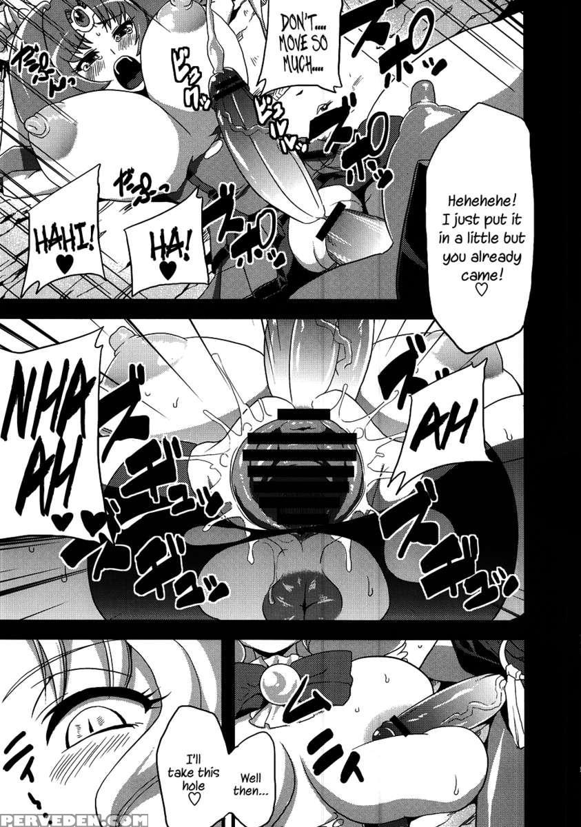Hentai March 1