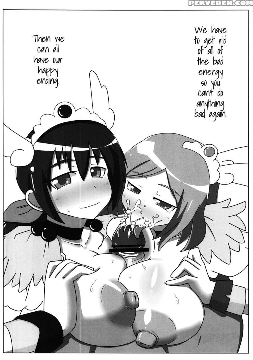 Hentai March 1