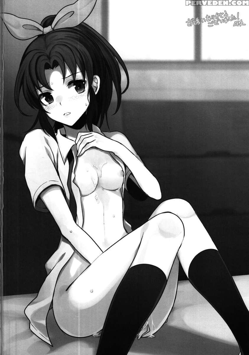 Hentai March 1