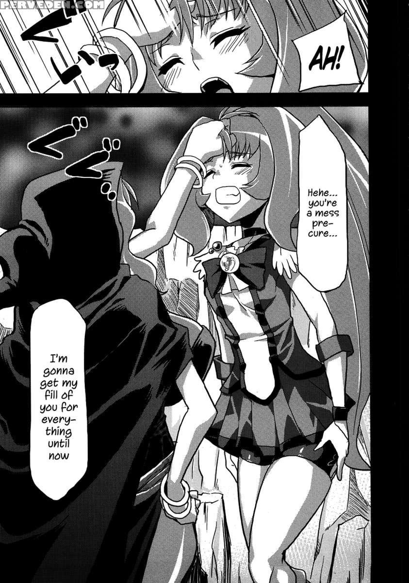 Hentai March 1
