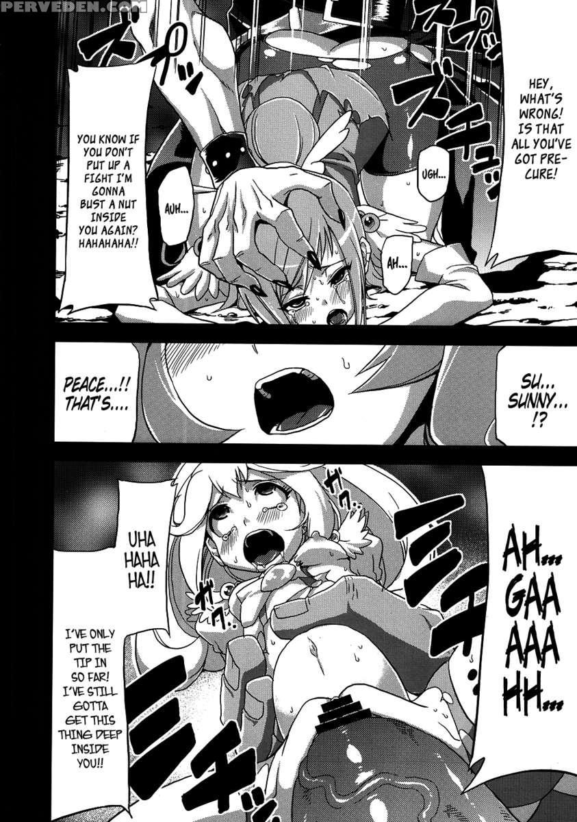 Hentai March 1