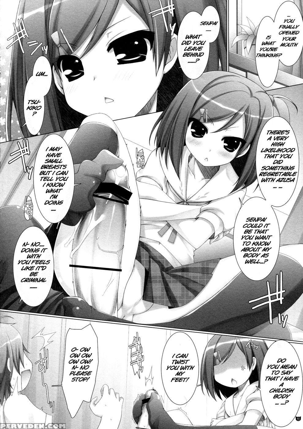 Hentai-san No Inu To Neko - Hentai Ouji To Warawanai Neko. 1