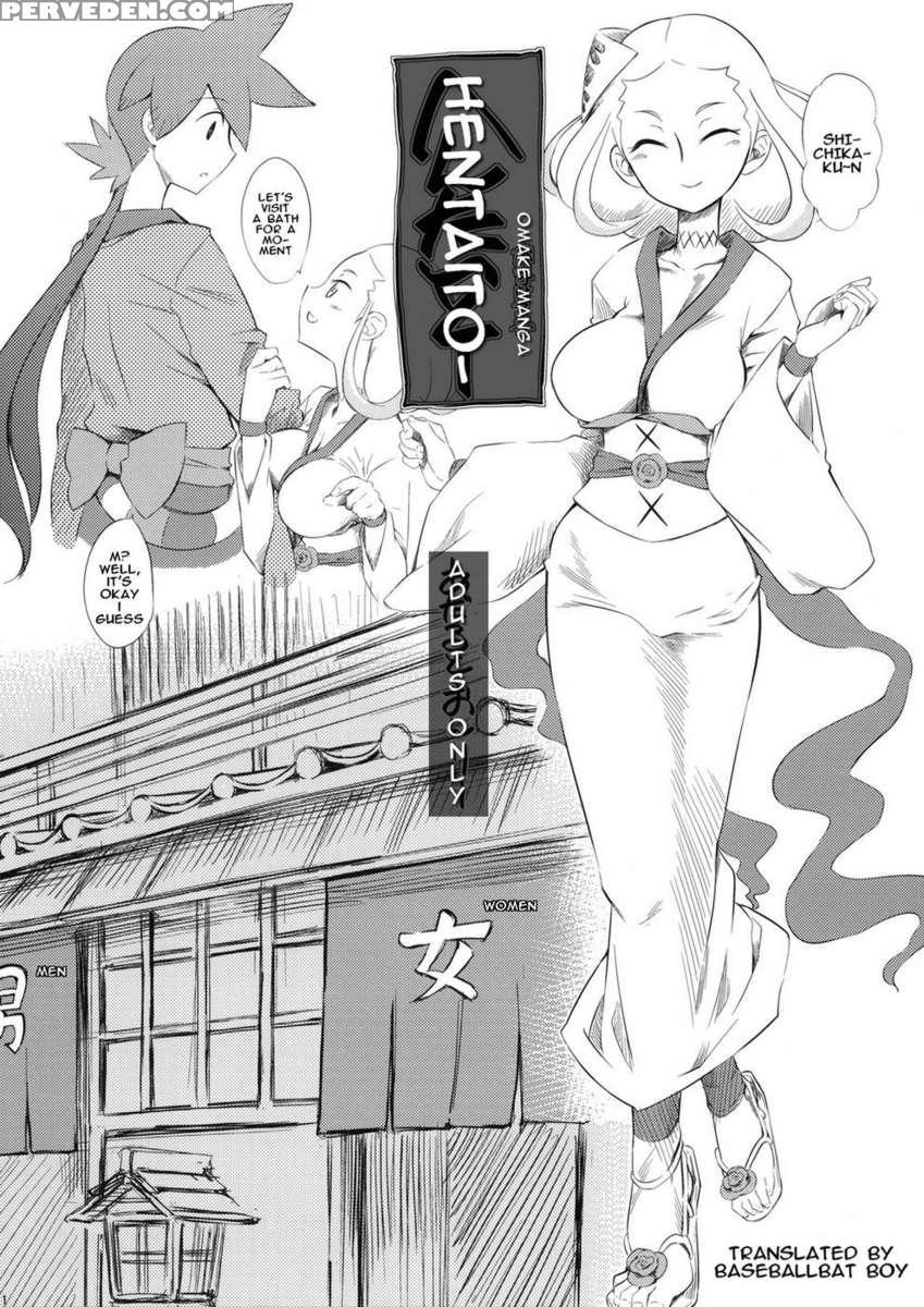 Hentaito- 1