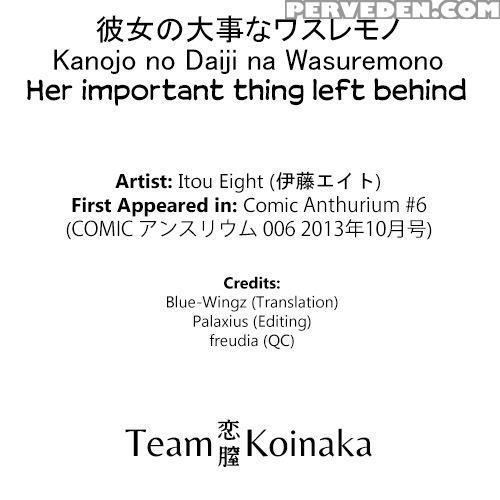 Her Important Thing Left Behind - Itou Eight 1