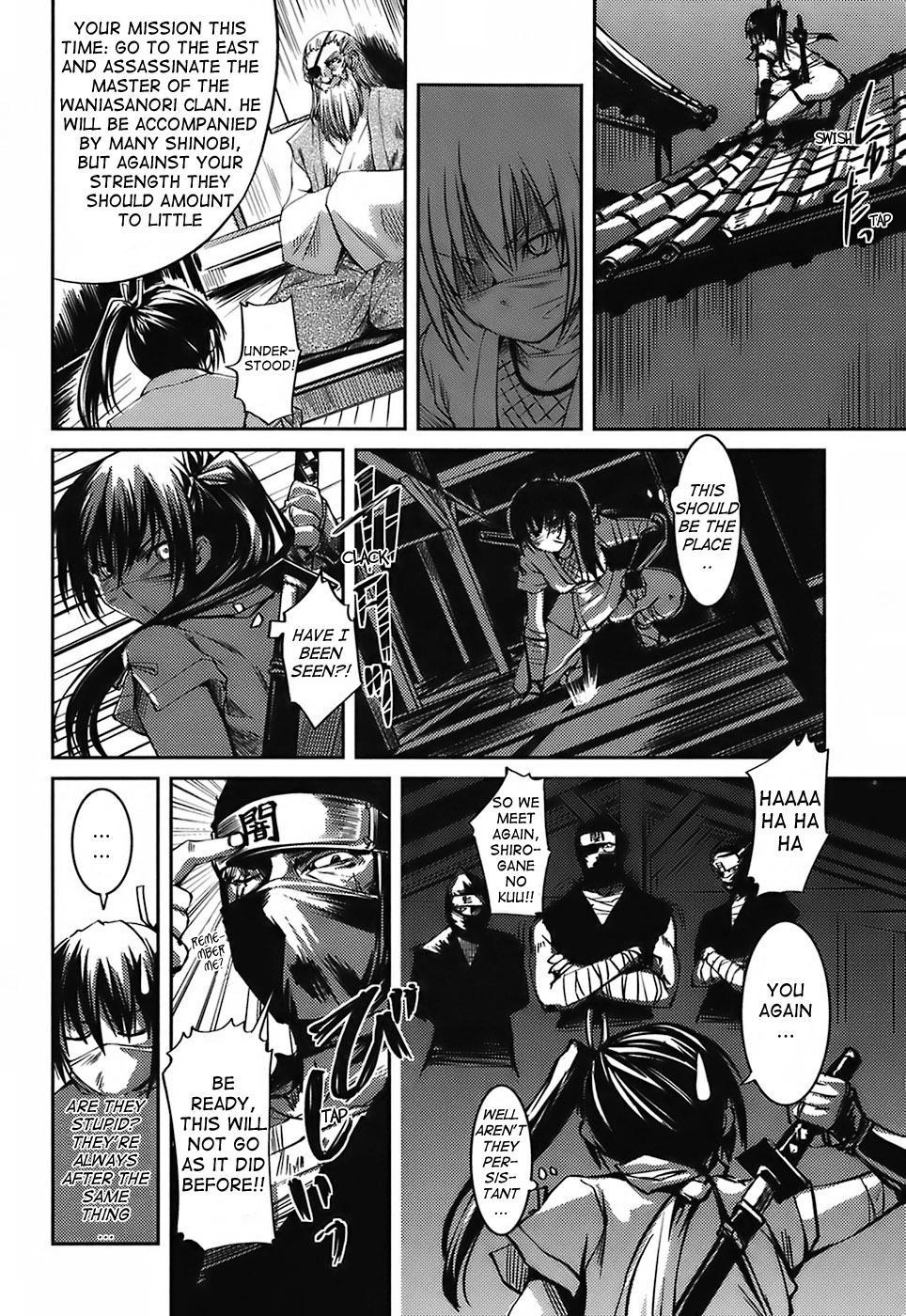 Her Swimsuit Consequences 12