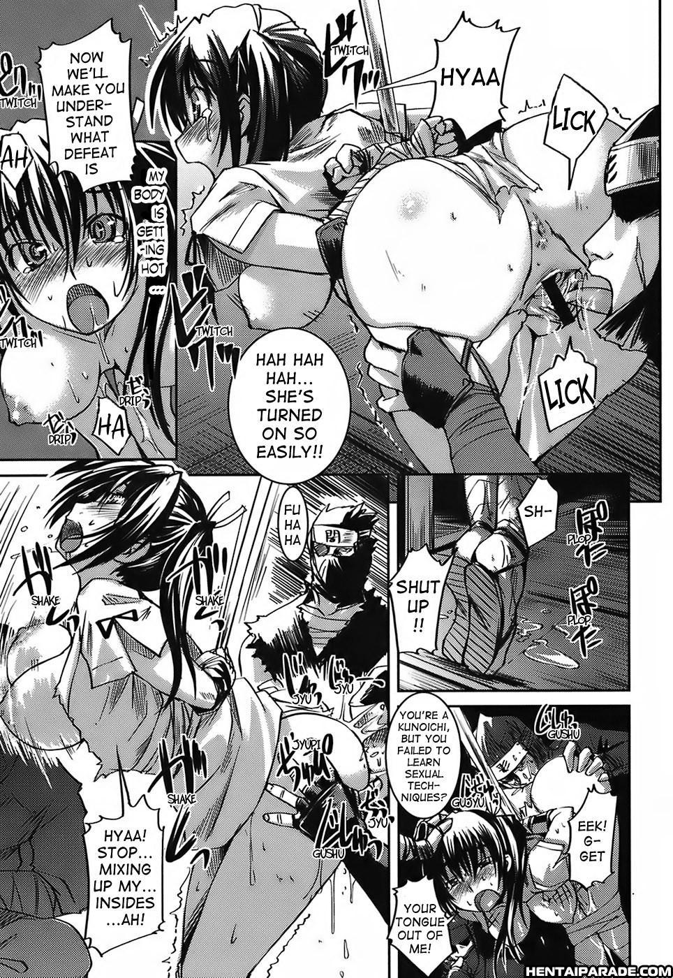Her Swimsuit Consequences 12