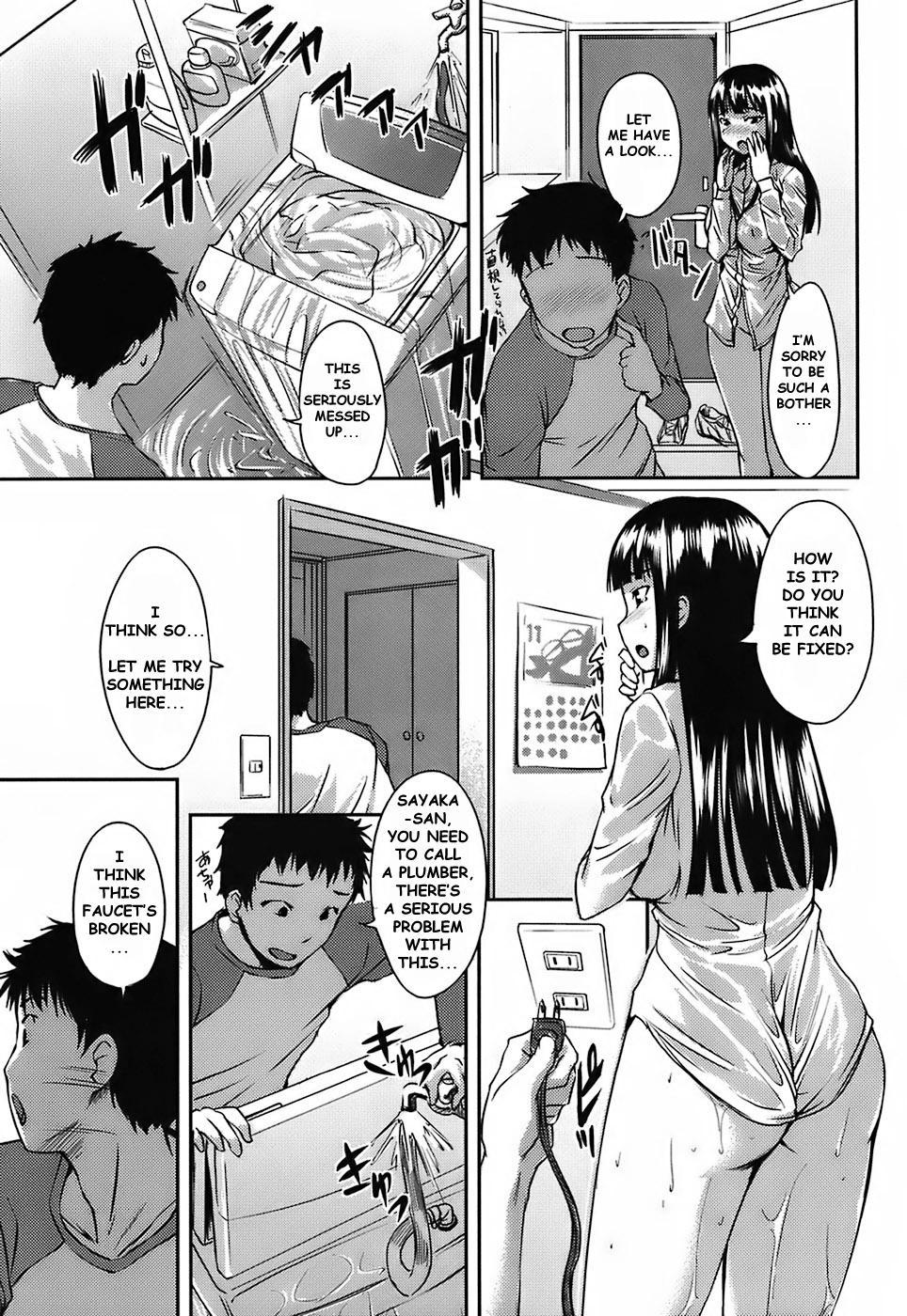 Her Swimsuit Consequences 6