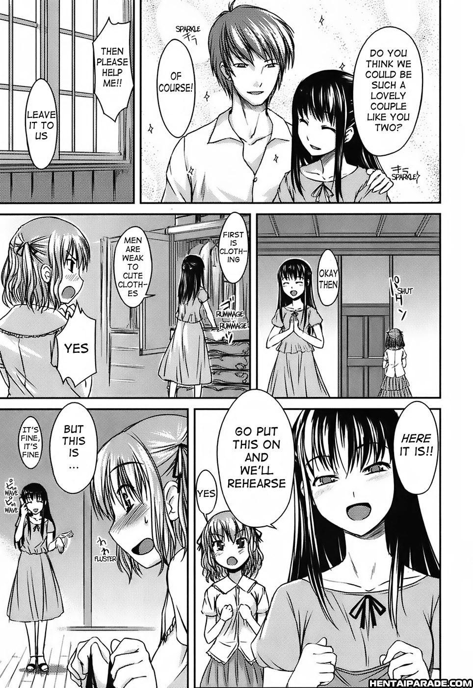 Her Swimsuit Consequences 8