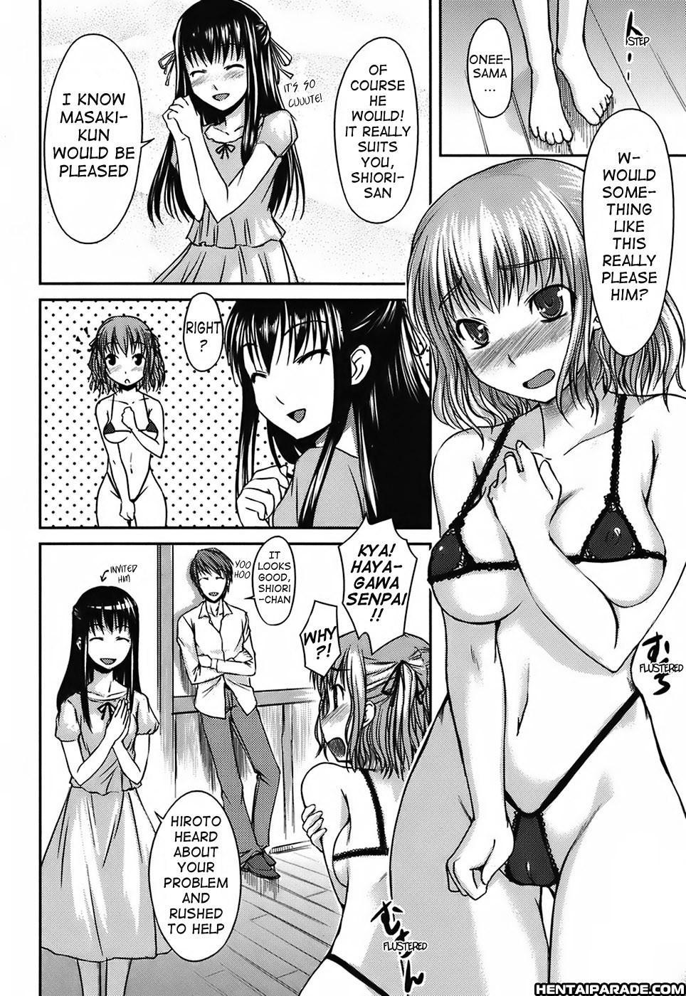 Her Swimsuit Consequences 8