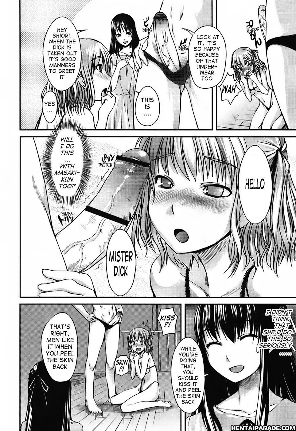 Her Swimsuit Consequences 8