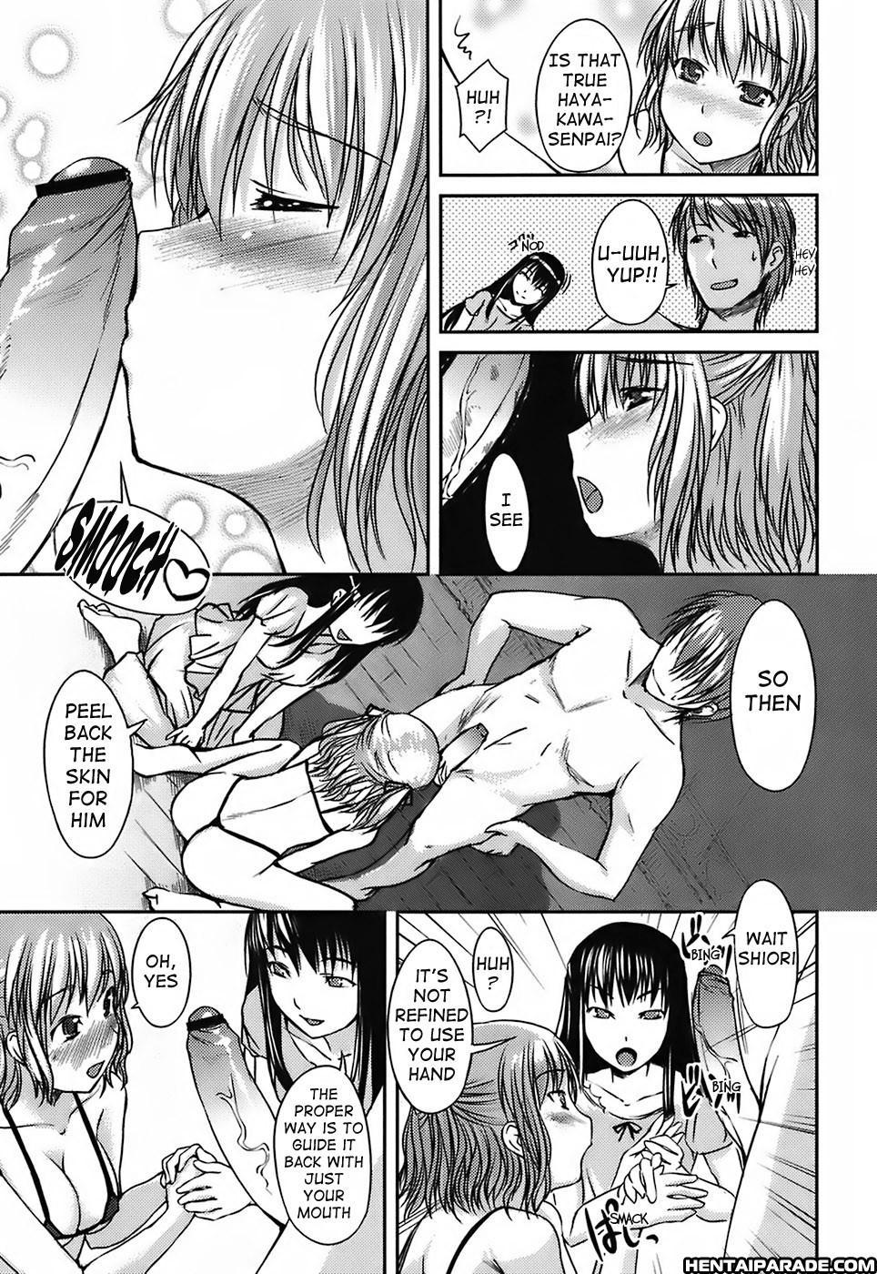 Her Swimsuit Consequences 8