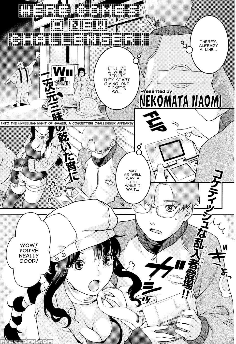 Here Comes A New Challenger - Nekomataya 1