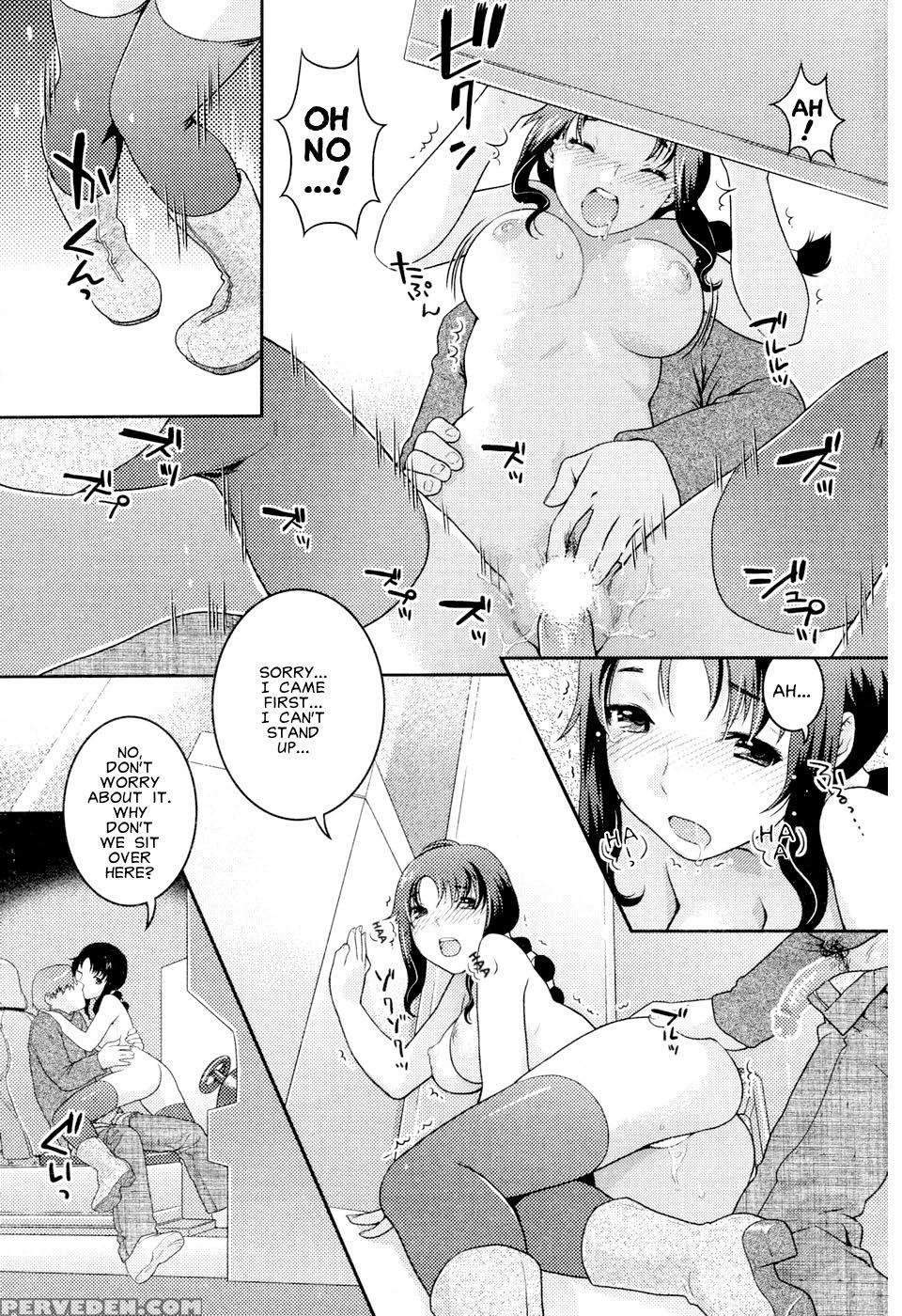 Here Comes A New Challenger - Nekomataya 1
