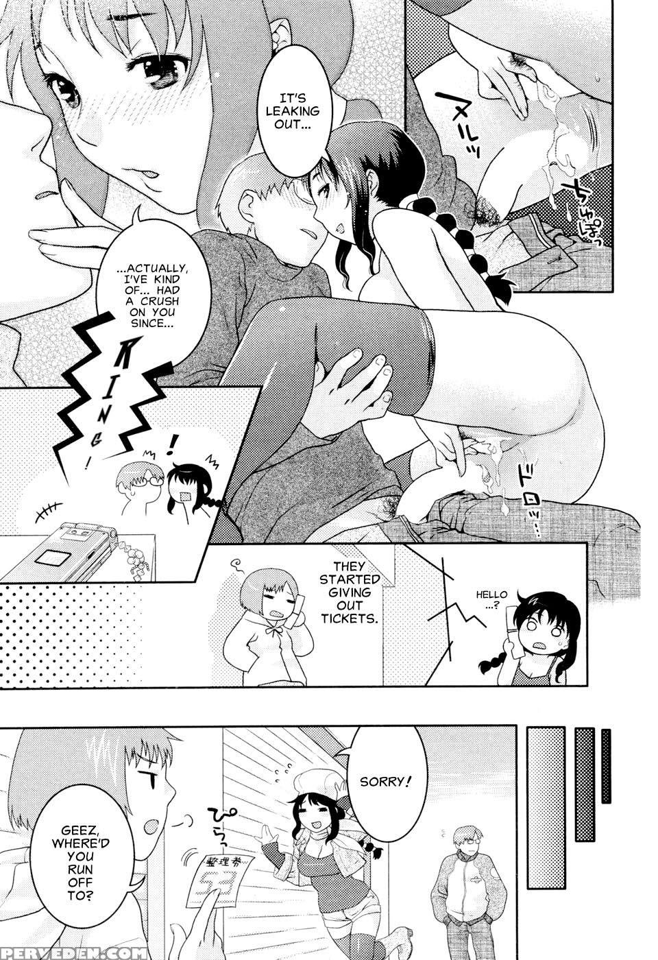 Here Comes A New Challenger - Nekomataya 1