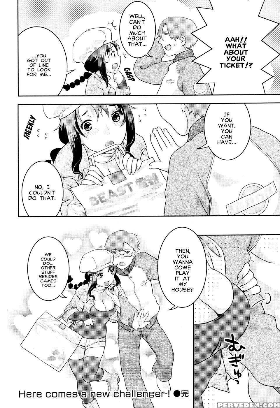 Here Comes A New Challenger - Nekomataya 1