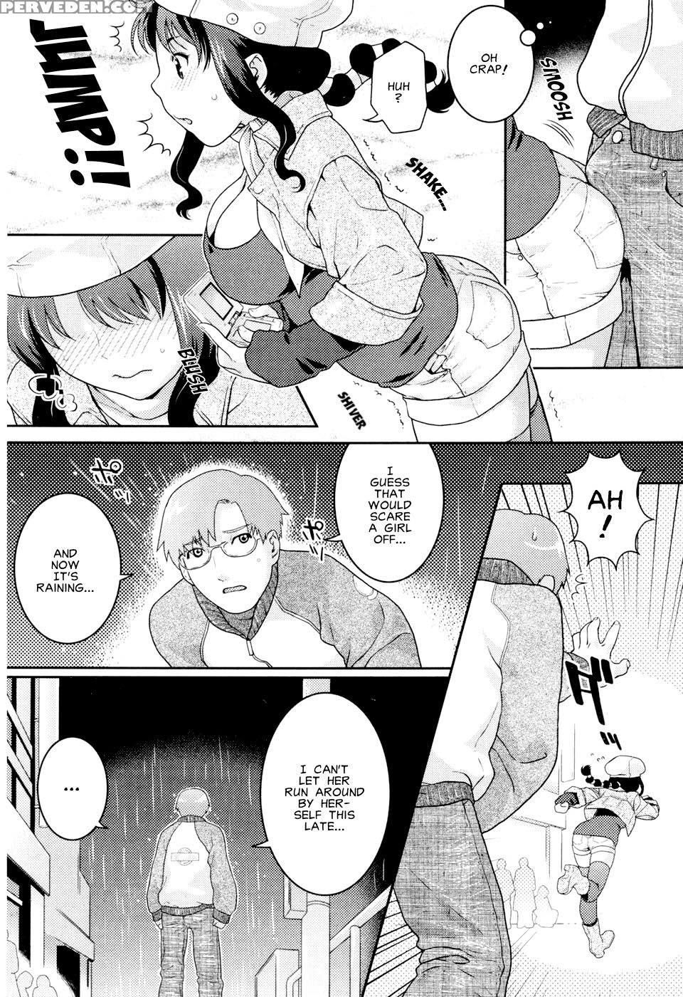 Here Comes A New Challenger - Nekomataya 1